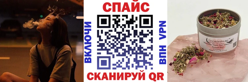 БУТИРАТ GHB  Купить  Жигулёвск 