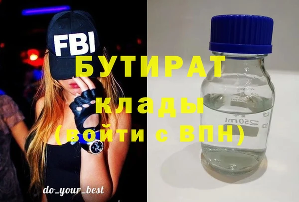героин Киренск