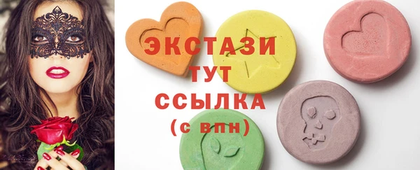 марки nbome Киреевск