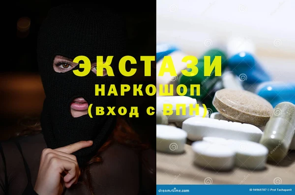героин Киренск