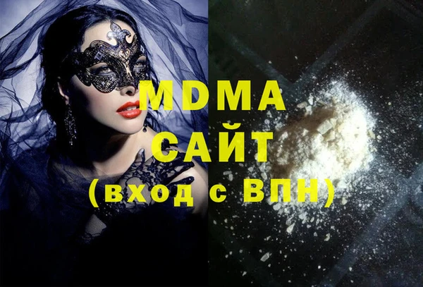 таблы Козловка