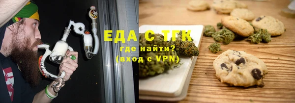 твердый Кинешма