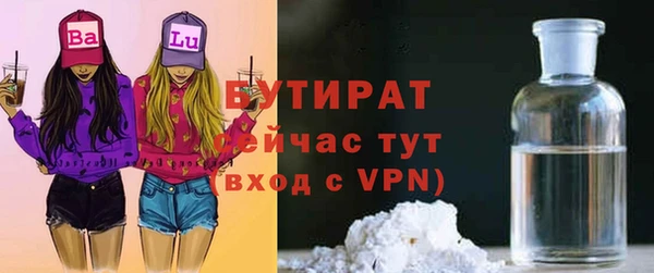 героин Киренск