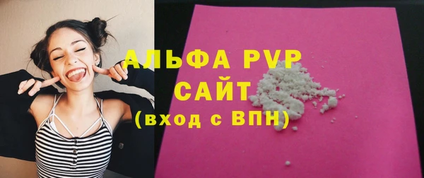 2c-b Коряжма