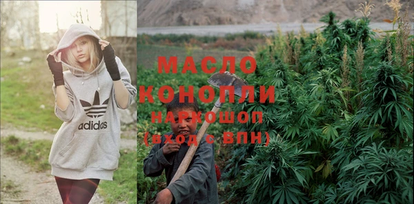 мескалин Кодинск