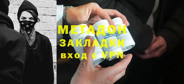 марки nbome Киреевск
