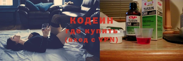 таблы Козловка