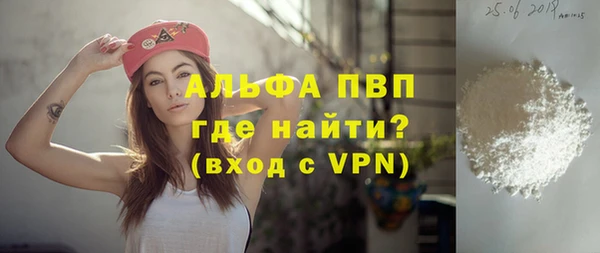 таблы Козловка