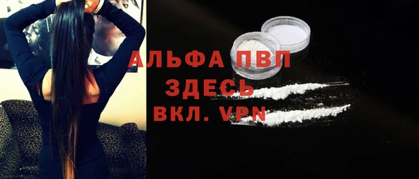 хмурый Костерёво