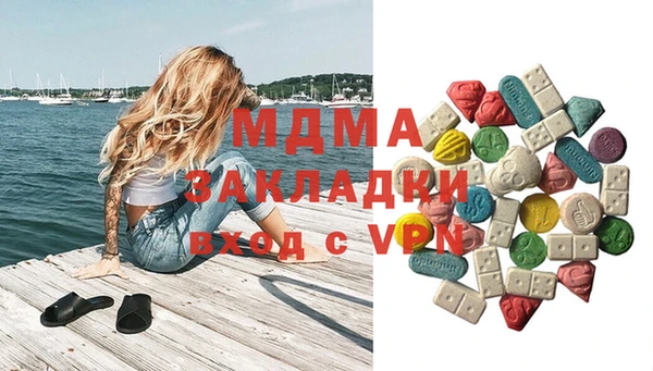 твердый Кинешма