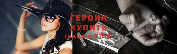 таблы Козловка