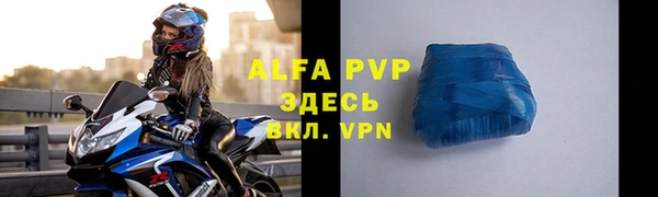 марки nbome Киреевск