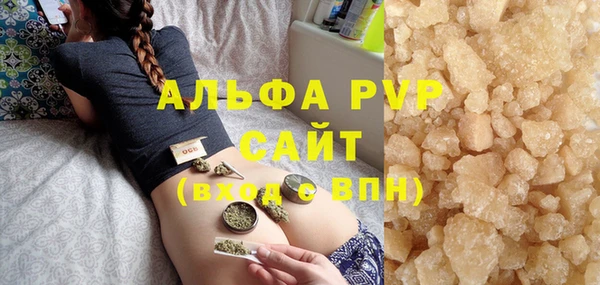твердый Кинешма