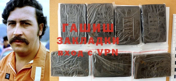 марки nbome Киреевск