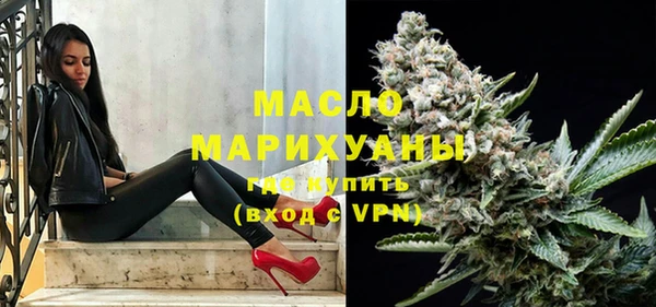твердый Кинешма