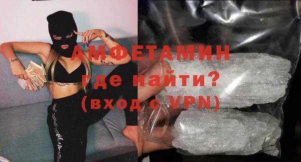 таблы Козловка