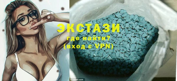 таблы Козловка