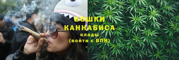 героин Киренск