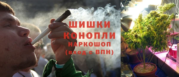 мескалин Кодинск