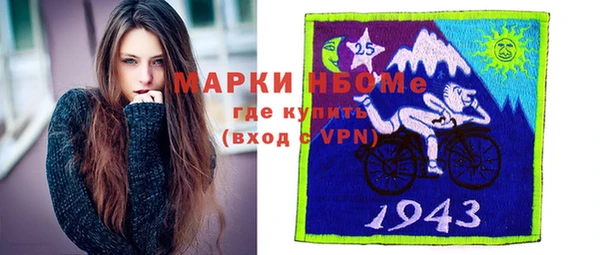 jwh Козельск