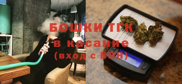 твердый Кинешма