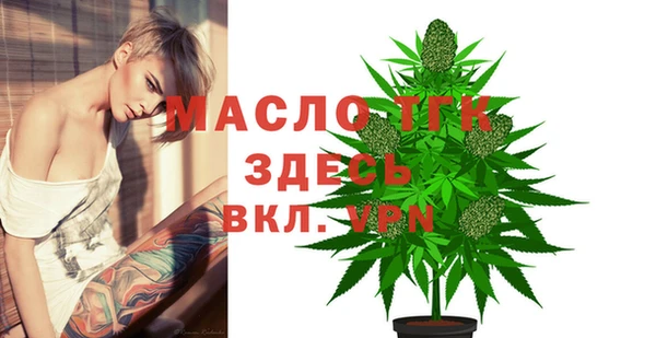 героин Киренск