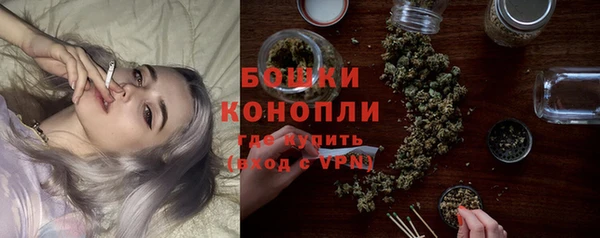 мескалин Кодинск