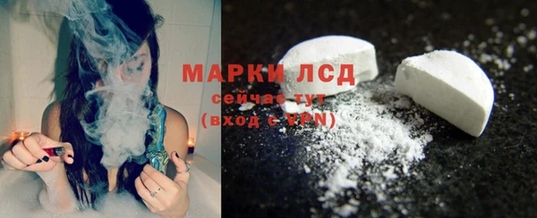 хмурый Костерёво