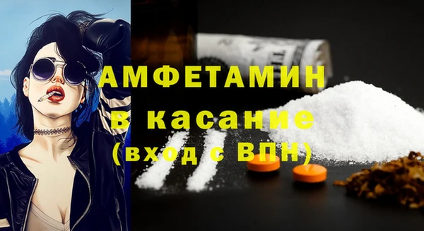 таблы Козловка
