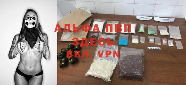 марки nbome Киреевск