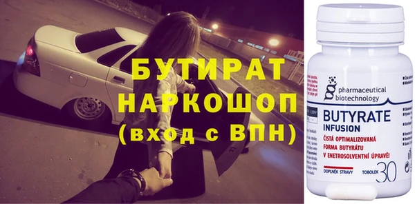 jwh Козельск