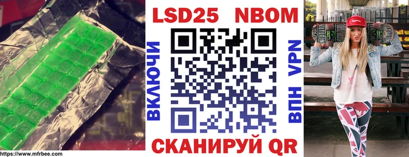 Купить где  Жигулёвск  Лсд 25 экстази ecstasy 