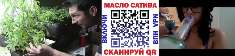 Купить  Жигулёвск  ТГК вейп 